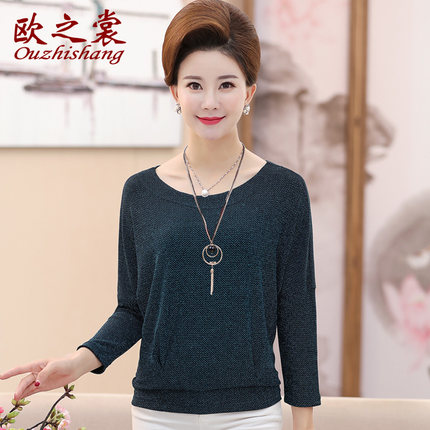 妈妈秋装蝙蝠长袖上衣时尚打底衫中年女30-40