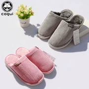 COQUi / Cool Fun mùa thu và mùa đông dép bông sàn chống trượt nặng có đáy kéo các cặp vợ chồng nữ nhà ấm bông Trailer đàn ông Hàn Quốc - Trang chủ