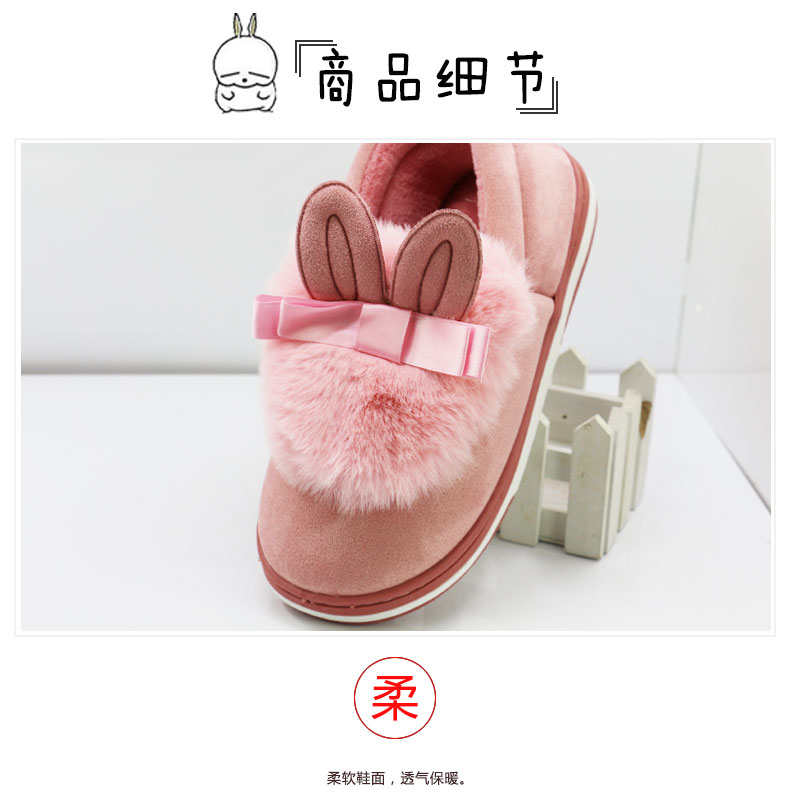 Rogue thỏ mùa đông dép bông nữ gia đình ba cha mẹ trẻ em giày bông nhà đôi dày dày không chống trượt dép bông dép đi trong nhà mùa đông