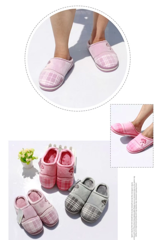 coqui mát mẻ thú vị nhà mùa đông nội thất nặng đáy bông dép nam nữ vợ chồng ấm áp sang trọng bông Trailer kéo - Trang chủ