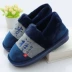 Shu Lejia giày cotton mùa đông cặp dày với dép bông sang trọng nam và nữ nhà dày giày chống trượt dép đi trong nhà chống trơn trượt Trang chủ