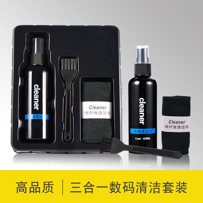 Cleaning set computer mobile phone screen cleaner liquid keyboard cleaning suitable for Apple desktop cleaning LCD screen