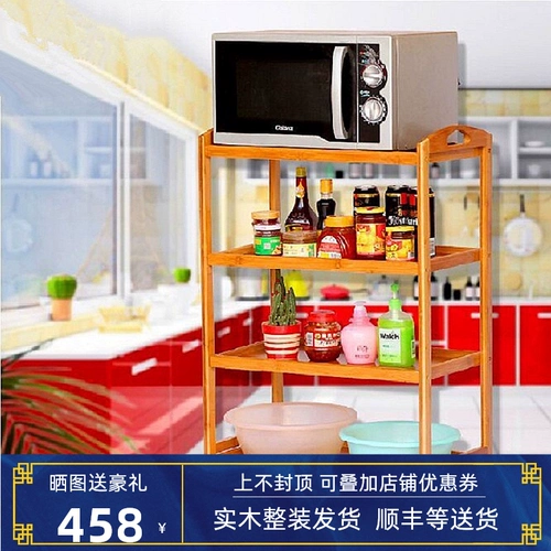 Рука -Пушивая мобильная нанца обеденная машина кухонная кухня для закуски чайная корзина Hot Pot Hot Pot многофункциональный полки с колесами