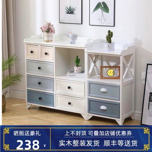 Северная сплошная древесина интегрированная шкаф для еды, шкаф гостиной