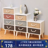 Северная и американская спальня с четырьмя шкафами шкафа шкафа для хранения сплошной древесины Простой современный комбинированный шкаф