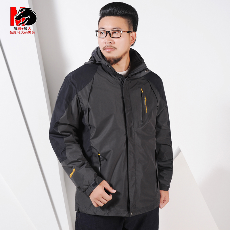 Blouson homme MINDUHORSE    manches longues en Nylon - Ref 3117122 Image 4