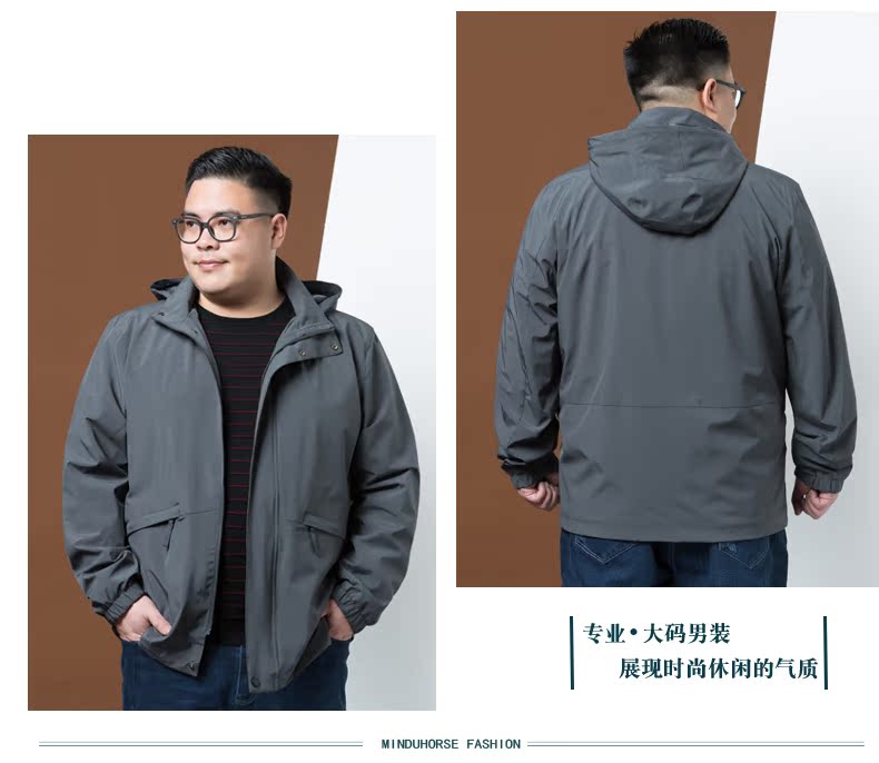 Blouson homme MINDUHORSE    manches longues - Ref 3117102 Image 19