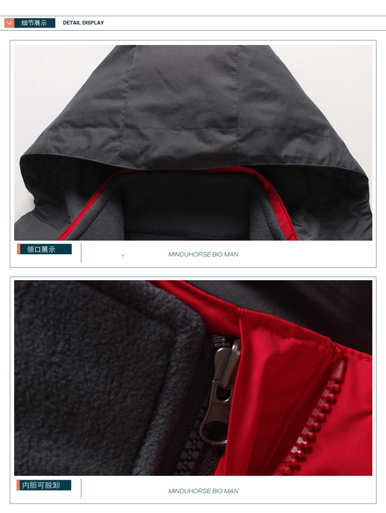 Blouson homme MINDUHORSE    manches longues en Nylon - Ref 3117122 Image 20