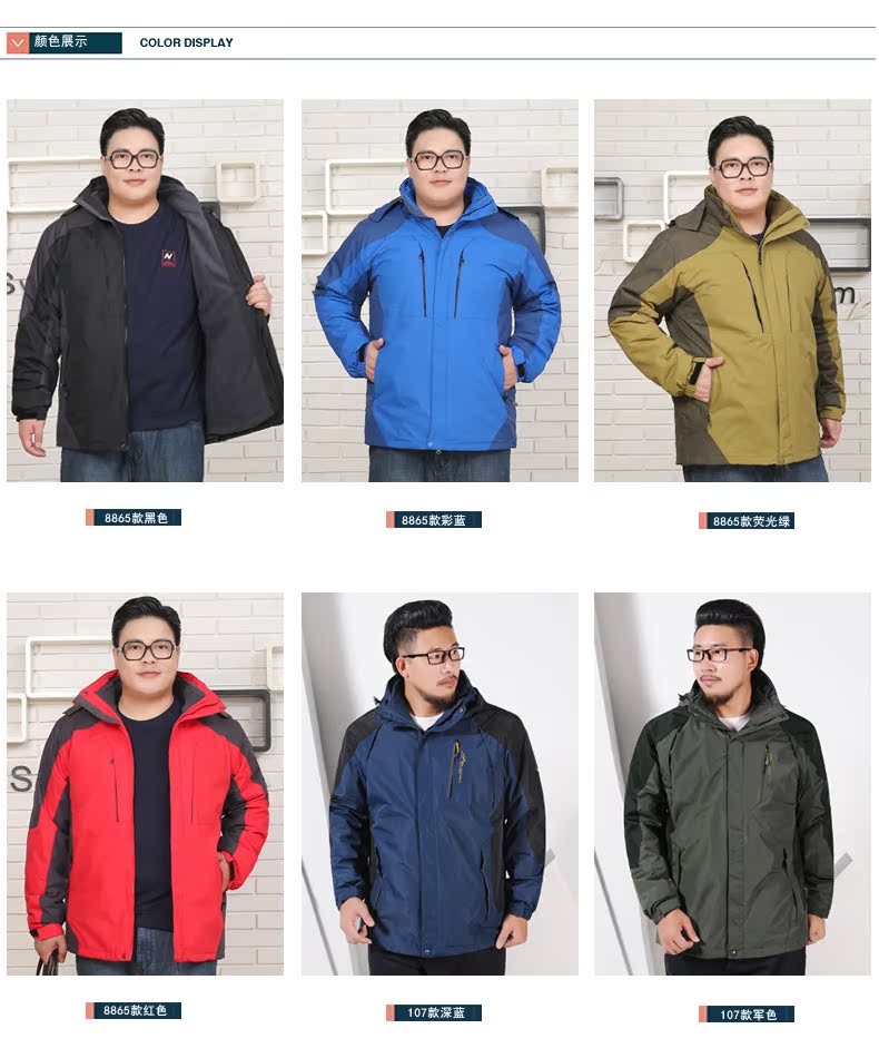 Blouson homme MINDUHORSE    manches longues en Nylon - Ref 3117122 Image 8