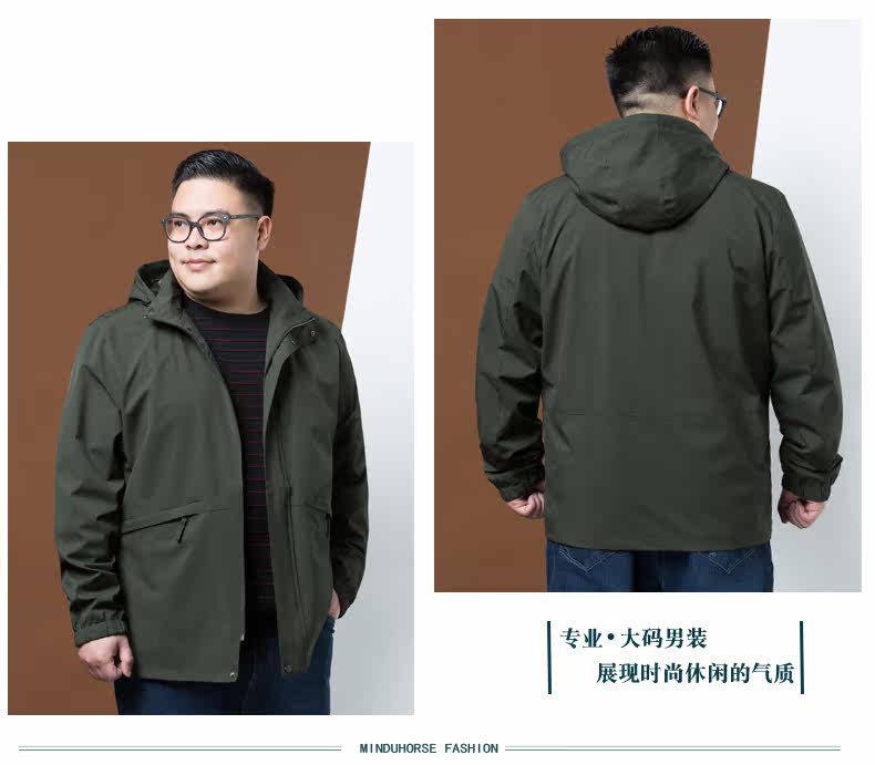 Blouson homme MINDUHORSE    manches longues - Ref 3117102 Image 17