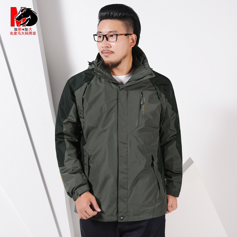 Blouson homme MINDUHORSE    manches longues en Nylon - Ref 3117122 Image 3