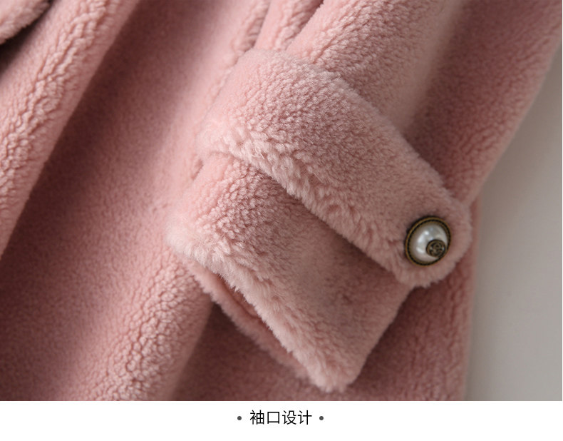 Manteau de fourrure femme POBOSITY     - Ref 3174257 Image 19