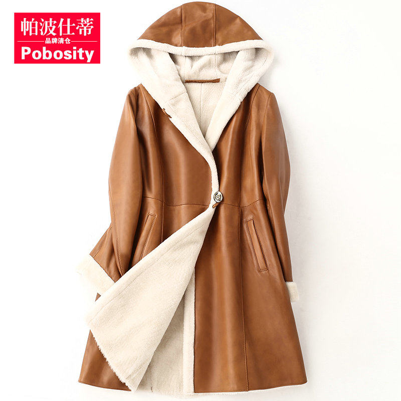 Manteau de fourrure femme POBOSITY     - Ref 3174726 Image 1