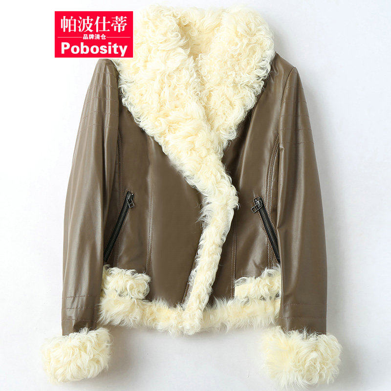 Manteau de fourrure femme POBOSITY     - Ref 3174304 Image 1