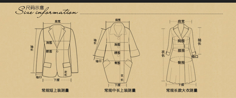 Papo Shidi Haining da nam da 2018 mùa xuân và mùa thu mới đồng phục bóng chày thường xuyên đứng cổ áo jacket 79