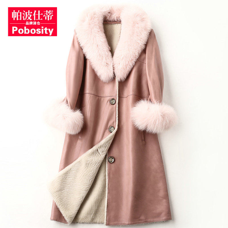 Manteau de fourrure femme POBOSITY     - Ref 3174605 Image 1