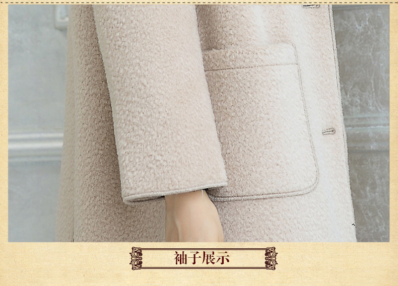 Manteau de fourrure femme POBOSITY     - Ref 3172384 Image 27