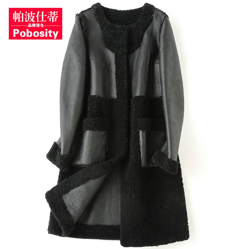 Manteau de fourrure femme POBOSITY     - Ref 3172406 Image 1