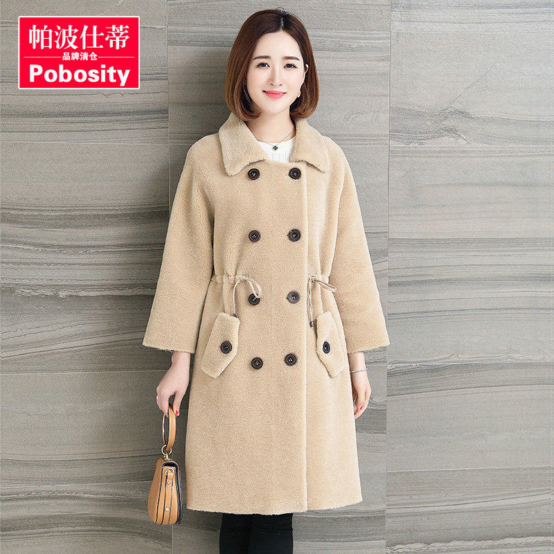 Manteau de fourrure femme POBOSITY     - Ref 3173510 Image 1