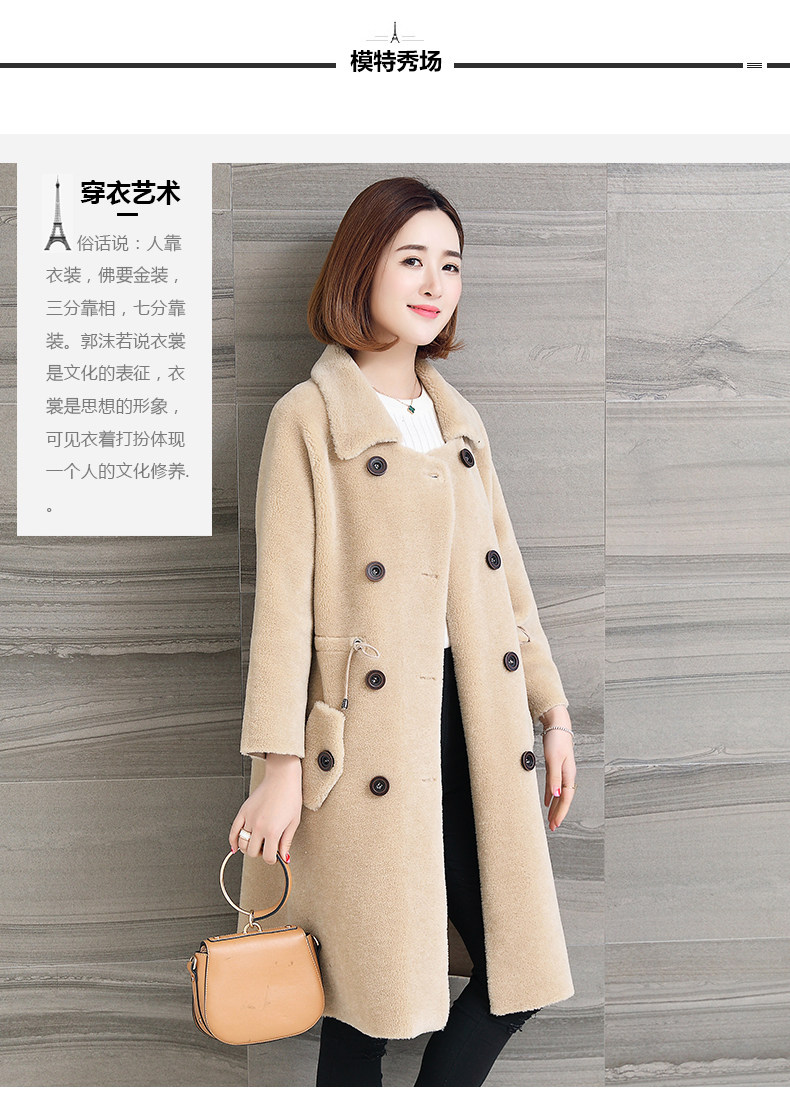 Manteau de fourrure femme POBOSITY     - Ref 3173510 Image 11