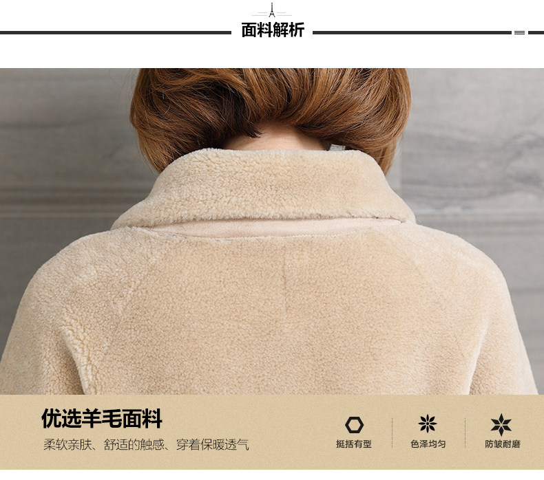 Manteau de fourrure femme POBOSITY     - Ref 3173510 Image 8