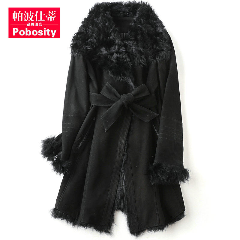 Manteau de fourrure femme POBOSITY     - Ref 3174317 Image 1