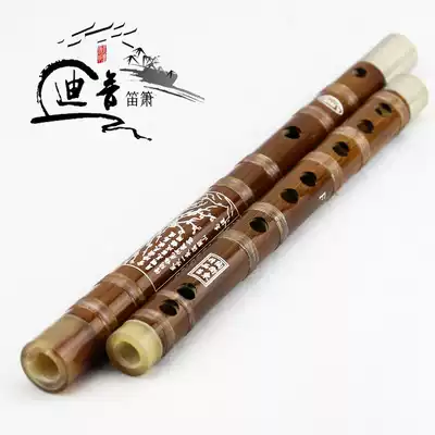 Su Dong Dizi Tao Weidong makes professional bamboo flute playing musical instrument Type 7811