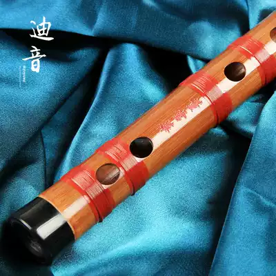 Test flute professional two section bitter bamboo flute-spiritual instrument 8881-Dong Xuehua signature flute
