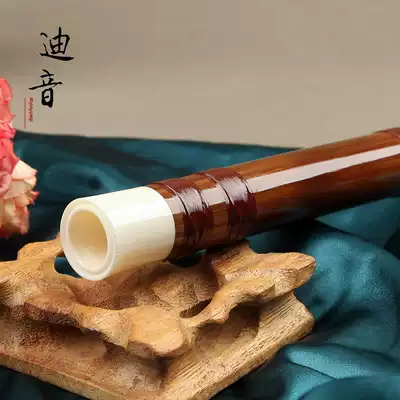 Ding Xiaoming boutique flute performance level traditional not connected to copper professional bitter bamboo flute One section horizontal flute guarantee