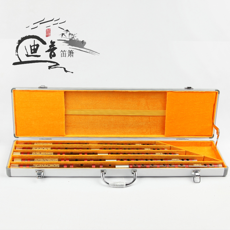 Di Music instrument professional refined bitter bamboo flute horizontal flute instrument 5 sets of flute mall