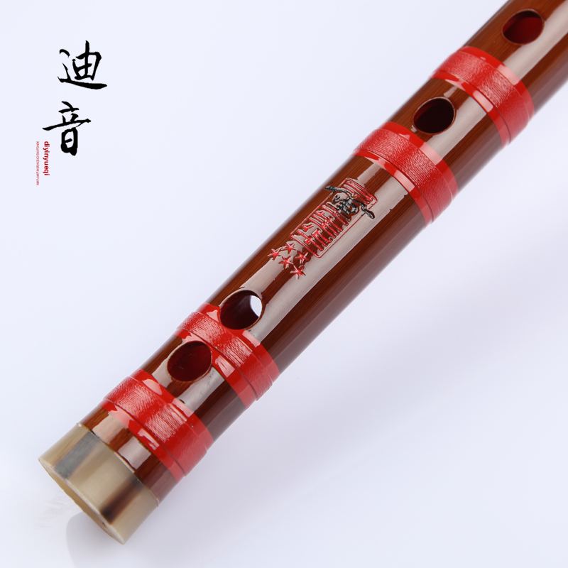  West Lake Dong Sheng Hua Signature Special Professional Bitter Bamboo Playing Flute 5-Star instrument