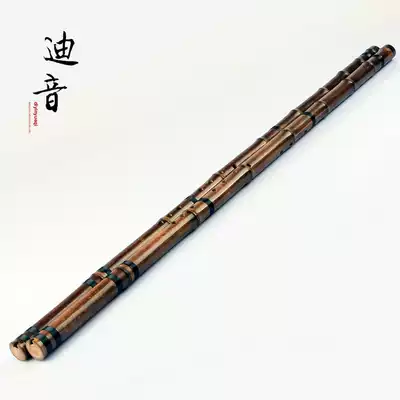 Xiao Jiujie Xiao Special Senior Professional Zizhu Xiao Eight Er Nine Section Xiao Jie Nine Section Xiao Jie Nine Seals Ten Xiaojie Need to be customized