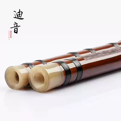 Flute Zhou Linsheng auditioned Dong Shenghua refined professional performance of bitter bamboo flute horizontal flute musical instrument