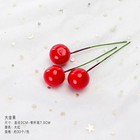 Даджин Го [Дахонг] около 30