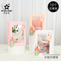 Open Window Handbag Shop Window Gift bags flowers kraft Gift Bags Small Bouquet Rose Gift Box Bags