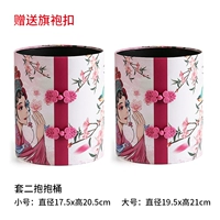 Цветочный обнимайте ствол два [пейзаж красный] посылать пряжку Cheongsam