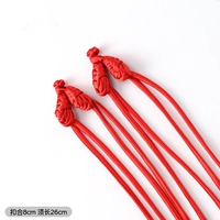 Длинно -хвост -пипа Cheongsam Buckle [Ярко -красная] 2/упаковка