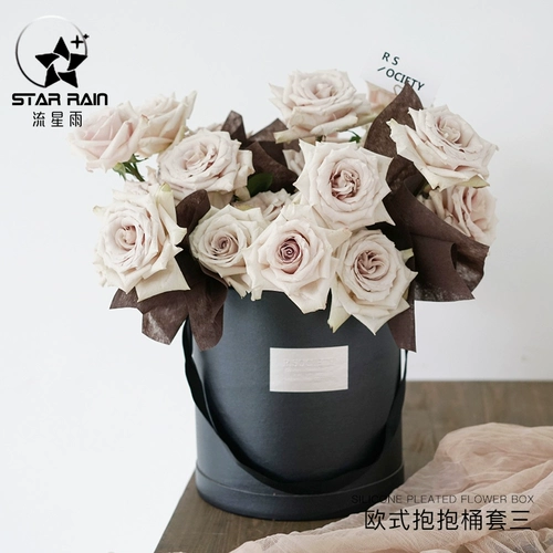 Установите три супер большие цветы Обнять ковшную упаковочную коробку коробки цветочных цветов ковш