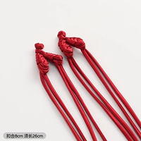 Long -Хвост пипа Чеонгсам Бакл [Jujube Red] 2/Пакет