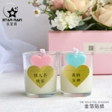 Наклейка, подарочная коробка, сумка, упаковка, легкий роскошный стиль, подарок на день рождения, делается под заказ