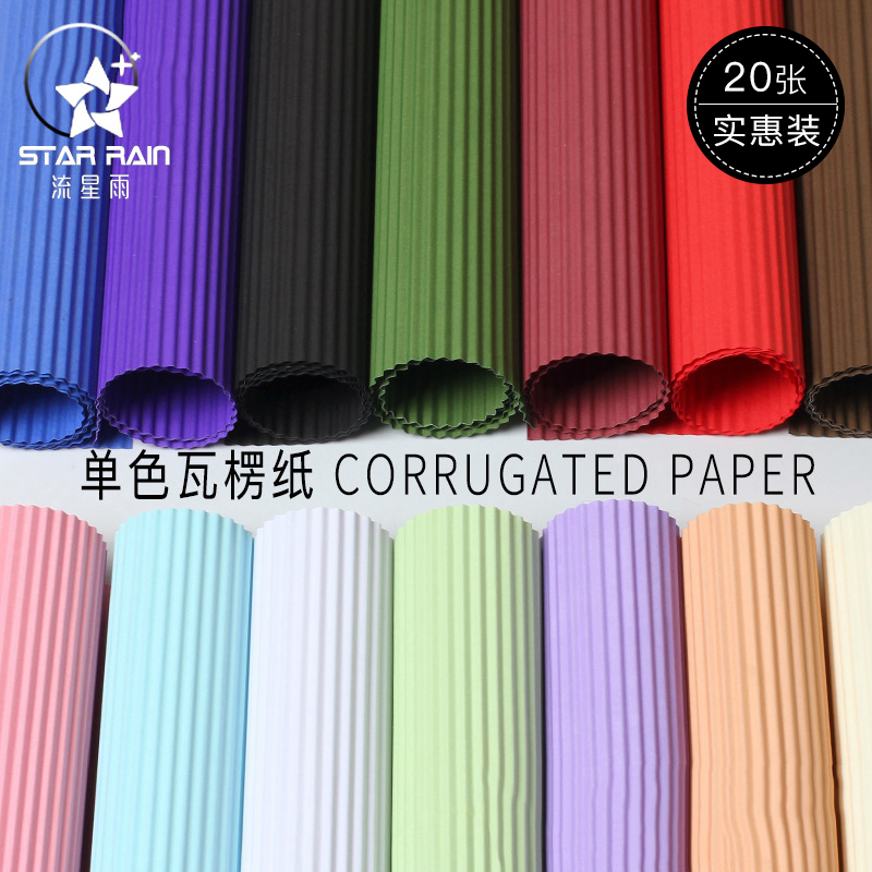 Corrugated paper crepe paper Flower wrapping paper package flower lining paper Simulation flower cartoon bouquet material color thick floral art