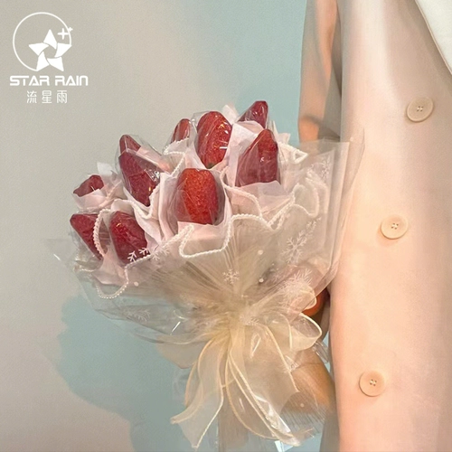 Apple, целлофан, упаковка, рождественский цветочный магазин, со снежинками, увеличенная толщина, букет