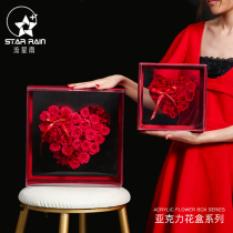 Acrylic Flower Case Evergreen Flowers Packing Boxes Rose Box Rose Box Flowers Bouquet Empty Gift Boxes Heart-shaped Transparent Valentines Day