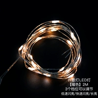 Красный арбуз