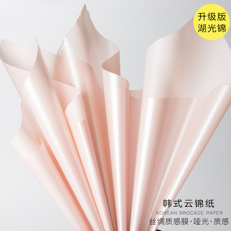 Korean Yun-silk satin film OPP Flower Packaging Flower Material Bouquet Flower Store Filter