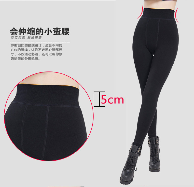 Pantalon collant jeunesse simple - Ref 750375 Image 16