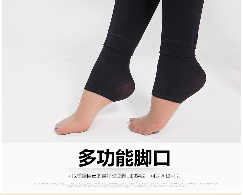 Pantalon collant jeunesse simple - Ref 750375 Image 21