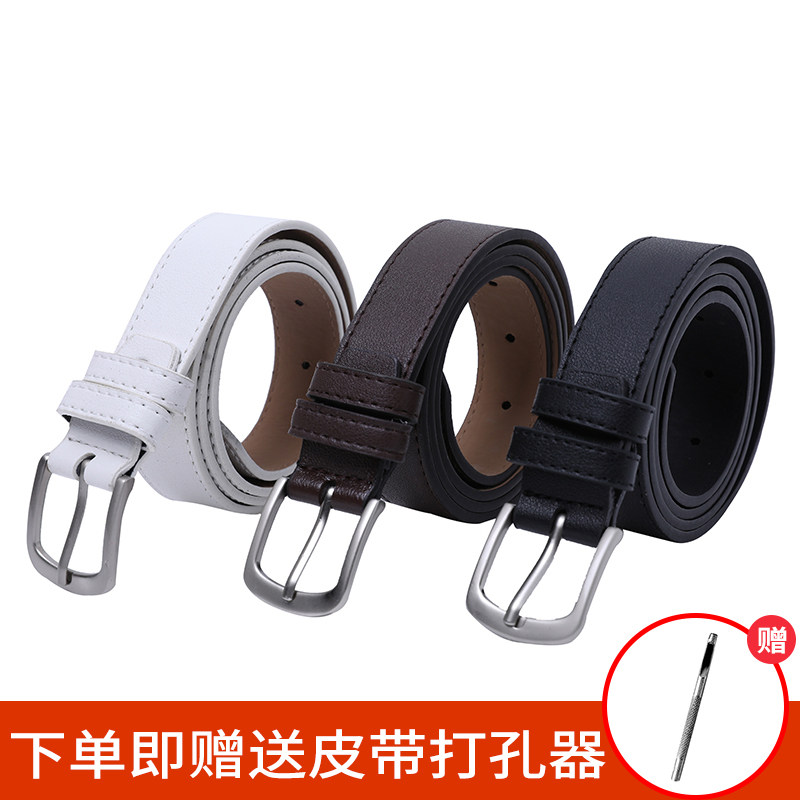 Children's belts, girls, middle-aged children, baby belts, boys' belts, primary school belts, children's belts, accessories