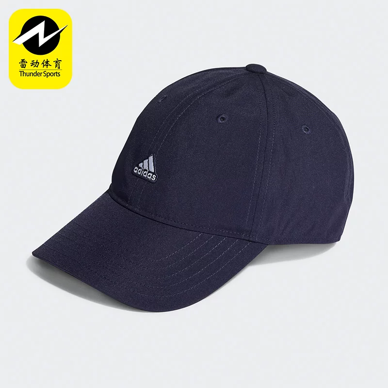Капюшон-ведро Adidas/ Genuine DAD CAP CRINKLE Мужской и женский модный маленький козырек шляпа HD7309
