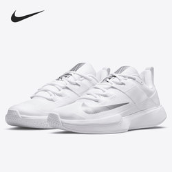 ຂາຍເກີບກິລາຂອງແທ້ Nike/Nike unisex DC3431-133